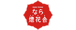 nara-tokae