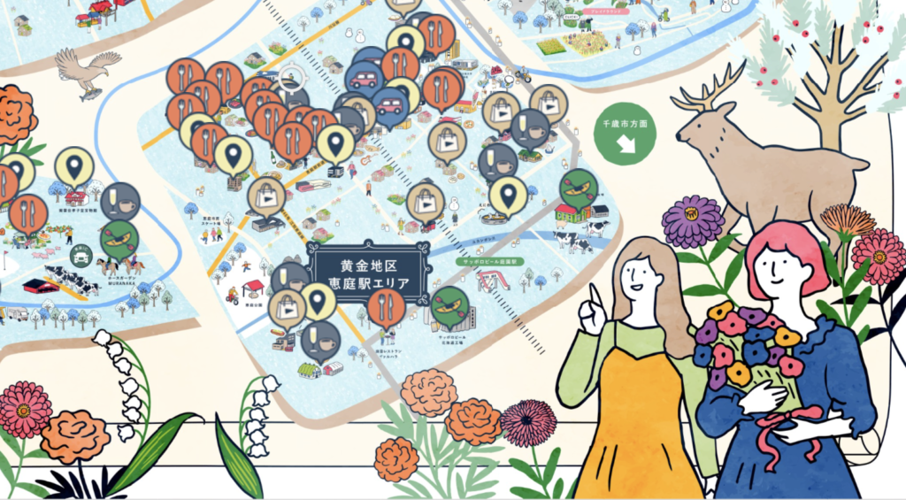 北海道恵庭市ガーデンフェスタマップ – Stroly for Business