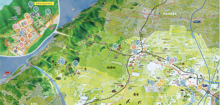 新潟県デジタルマップ「燕と弥彦ぐるぐるMAP」が公開