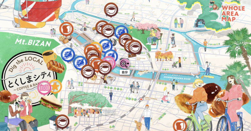 徳島市のパンとコーヒーを特集したデジタルマップ「Dig the LOCALとくしまシティ〜COFFEE＆BAKERY〜」を公開
