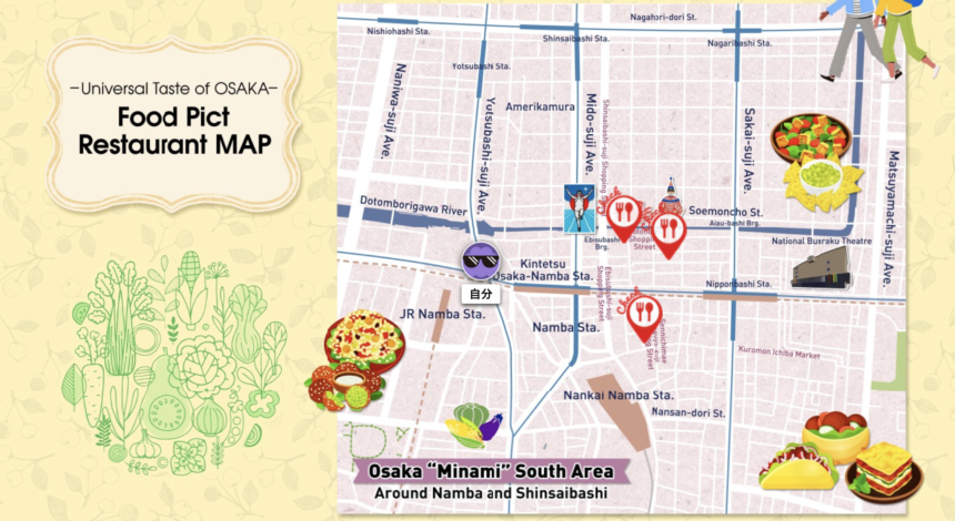 Universal Taste of OSAKA Food Pict Restaurant MAP
