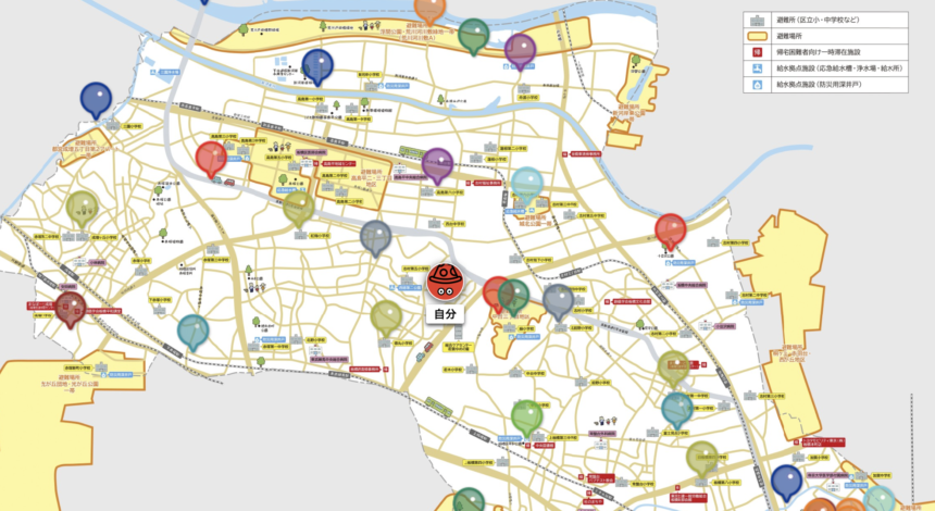 板橋区デジタル防災マップ