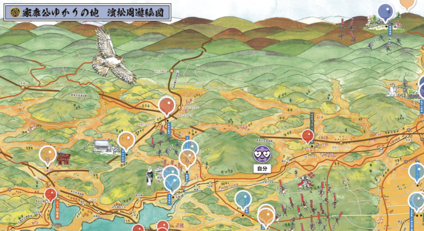 静岡県浜松市デジタルマップ「家康公ゆかりの地　濱松周遊絵図」が公開