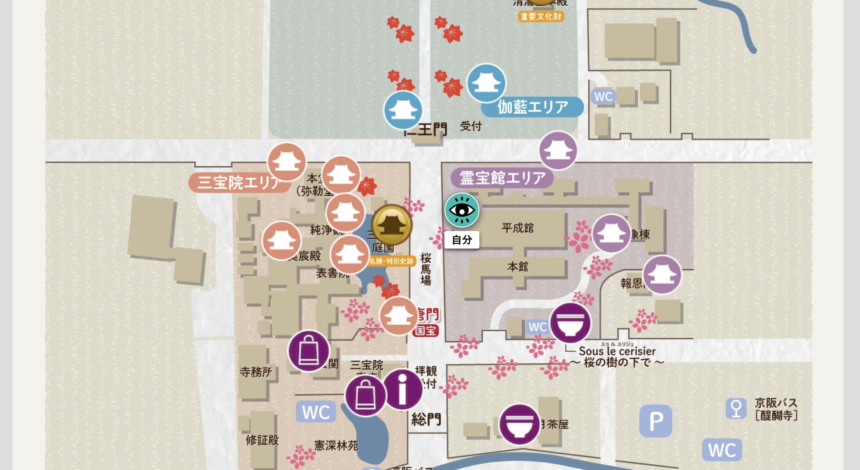 世界遺産　京都・醍醐寺境内マップ