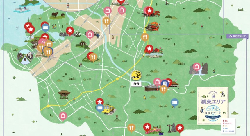 滋賀県を満喫！デジタルマップ「湖東エリア観光マップ」が公開