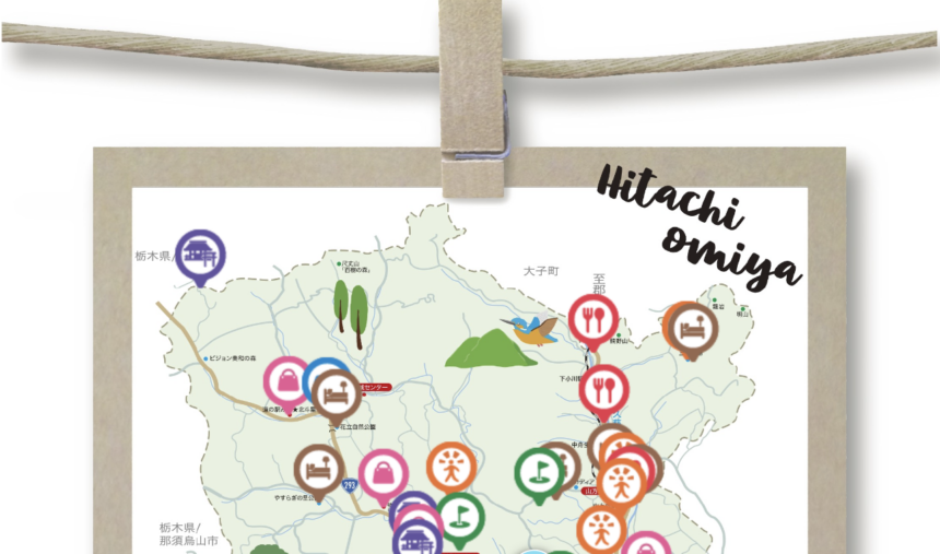 茨城県常陸大宮市をめぐるデジタルマップ「ひたちおおみや周遊マップ」が公開