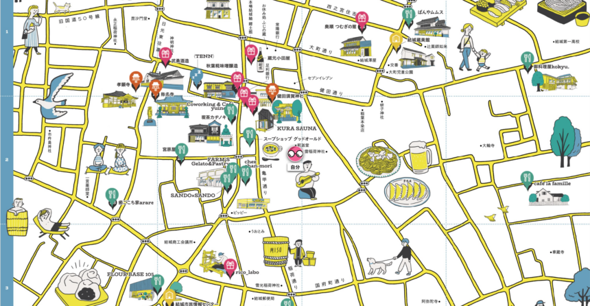 茨城県結城市のデジタルマップ「結城縁旅マップ」を公開