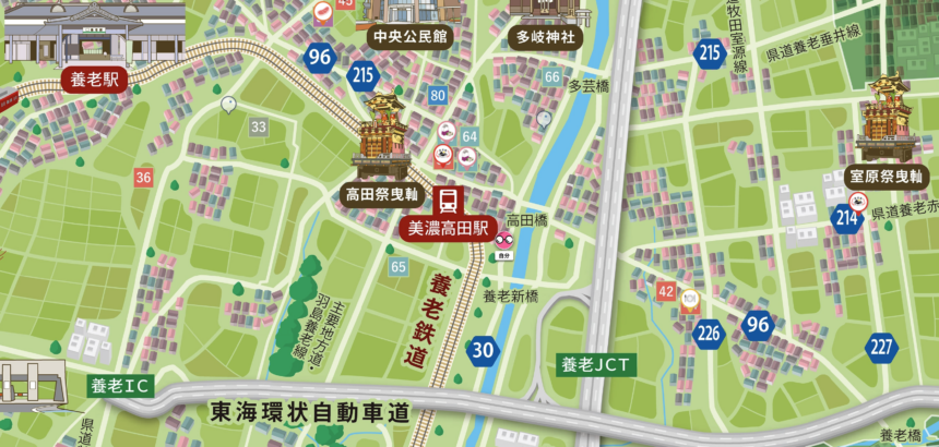 岐阜県養老町のデジタルマップ「養老町イラストマップ」を公開