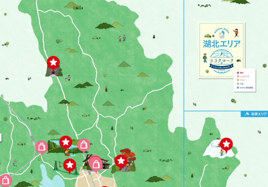 滋賀県見所満載なデジタルマップ「湖北エリア観光マップ」が公開