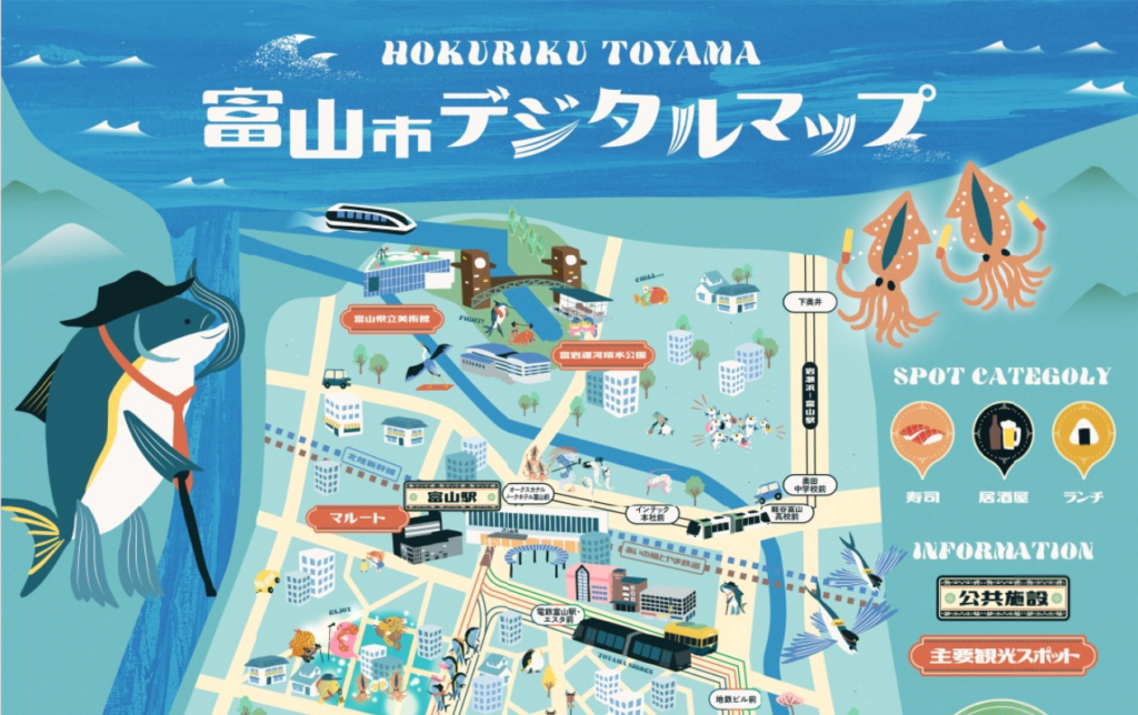 富山市の寿司・グルメデジタルマップが公開|富山駅・岩瀬エリアの名店を巡る - Stroly for Business