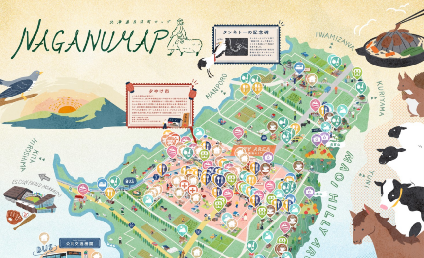 北海道夕張郡長沼町にてデジタルマップ「NAGANUMAP」をリリース！