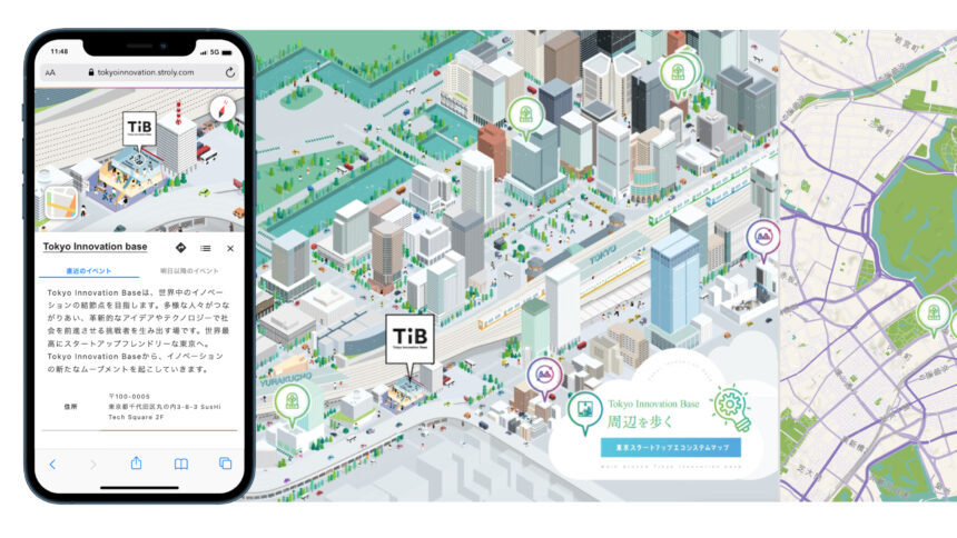 東京都にてデジタルマップ「東京スタートアップエコシステムマップ」を提供開始