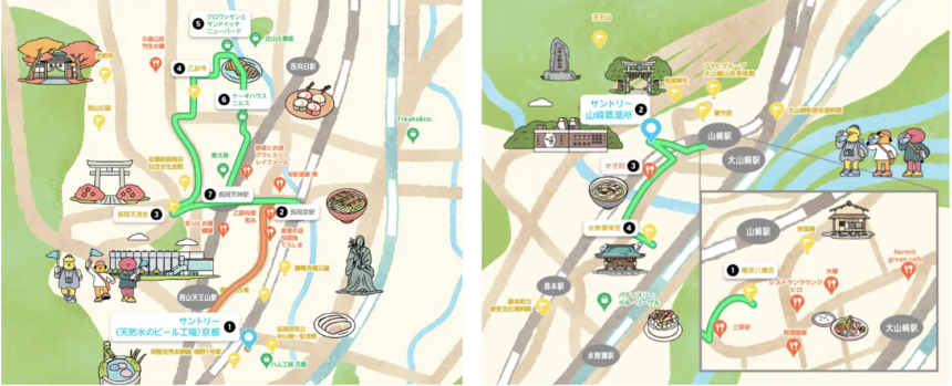サントリー工場見学オフィシャルサイト「ファクトリップ」と連携した「ファクトリップMAP」（京都エリア）が公開