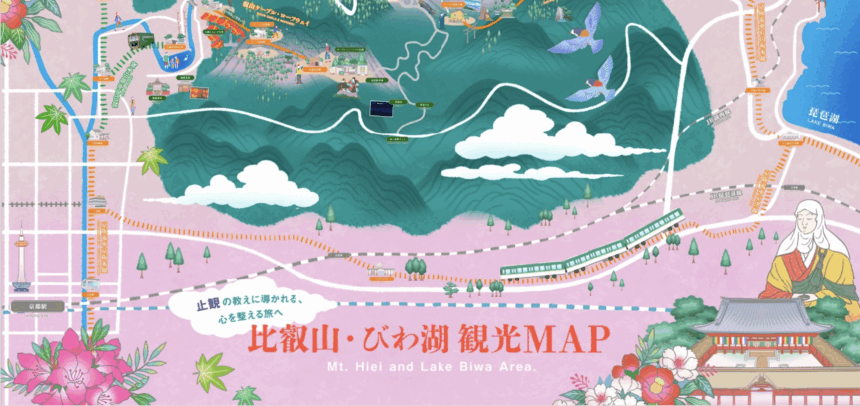 京都・滋賀にまたがる比叡山一帯の巡り方がわかる「比叡山・びわ湖散策マップ」が公開