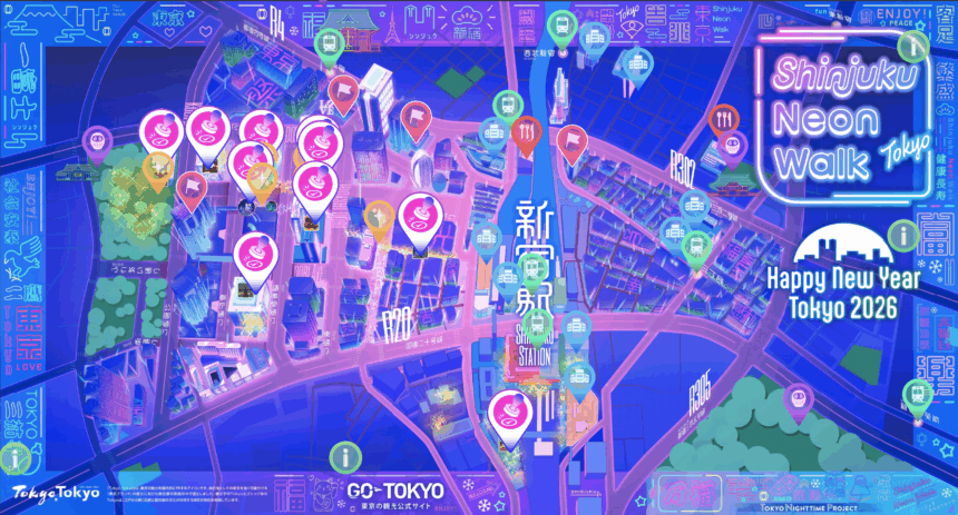 東京都新宿区にて「新宿イルミネーションデジタルマップ」が公開