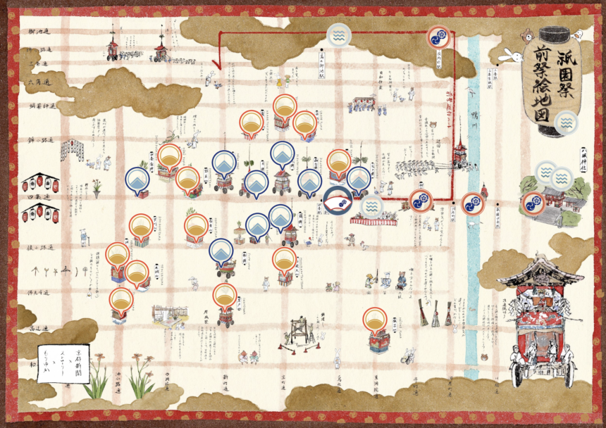 祇園祭デジタル絵地図2026が公開|京都新聞社×Stroly、山鉾・神事を手描きイラストで巡るガイドマップ